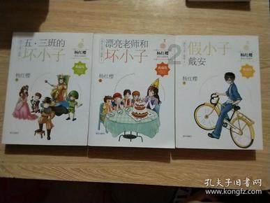 山西省昔阳县发布寒潮黄色预警