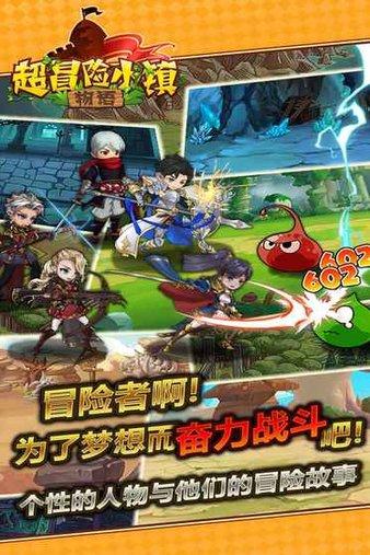 《如龙8》公布夏威夷的代表性合作店铺相关资讯