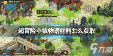 中戏百年难得一遇的美女曾黎，《星汉灿烂》中表现依旧出彩，演技如何？