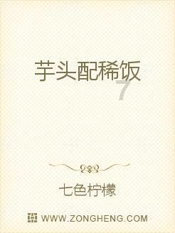 8家券商私募资管规模下滑100亿；券商紧锣密鼓设立资管子公司