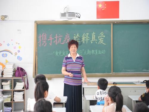 企鹅回城5之飞渡横木