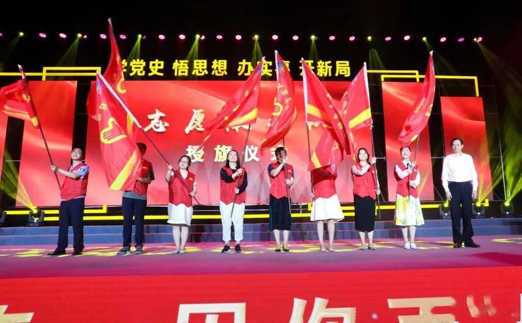 逗小猴开心系列167