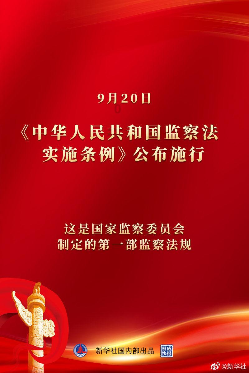 天定十二滑，四大滑，八小滑，激情刺激的冰雪项目，老铁们给我冲
